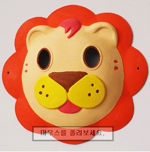 纸盘狮子面具图片