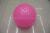 Massage ball, stabbed the ball, PVC ball, ball, inflatable balls, fitness balls, toy balls, jump balls, yoga balls, beach balls