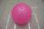 Massage ball, stabbed the ball, PVC ball, ball, inflatable balls, fitness balls, toy balls, jump balls, yoga balls, beach balls