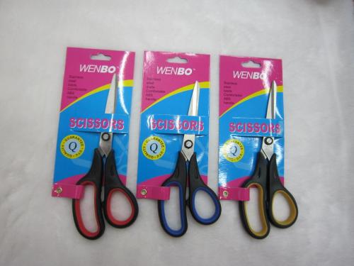 9007 office scissors