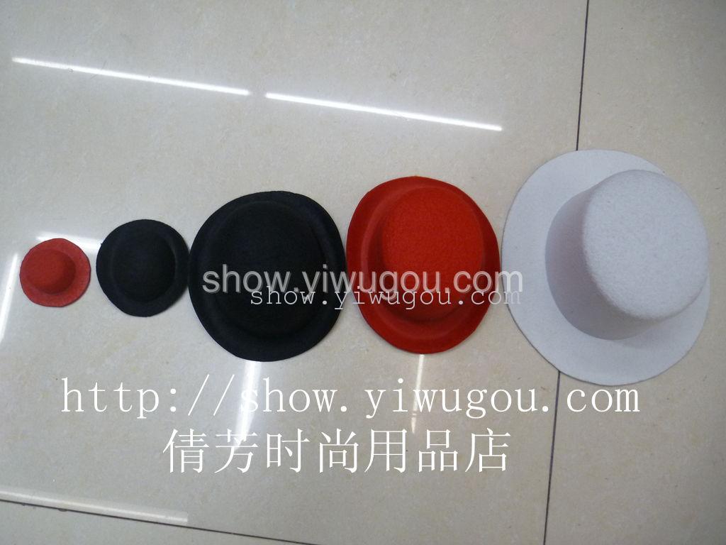 very small hat