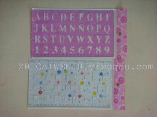 Zhicai Stationery Children 22cm ABC Chopsticks Board