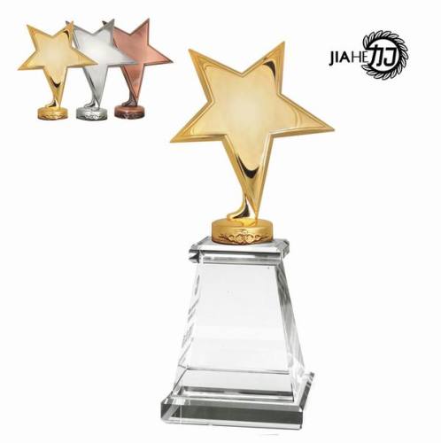 Luga Trophy Five-Pointed Star Trophy Metal Trophy Personalized Trophy Trophy Customized Creative Trophy 