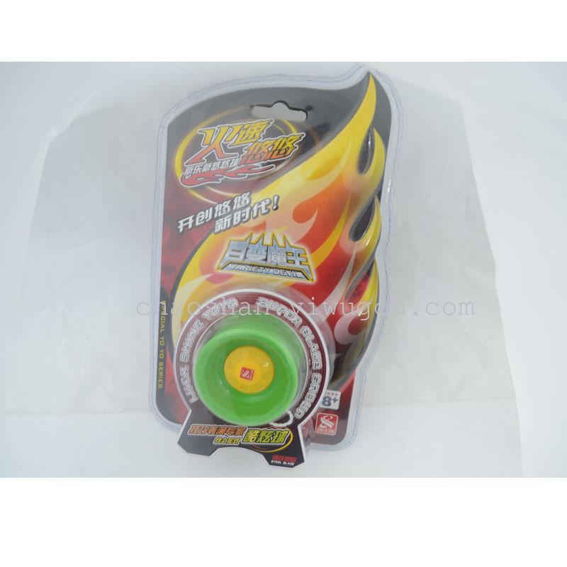 wholesale yoyo