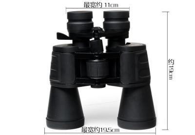 Factory direct 10-70X70 Sakura SAKURA zoom binoculars