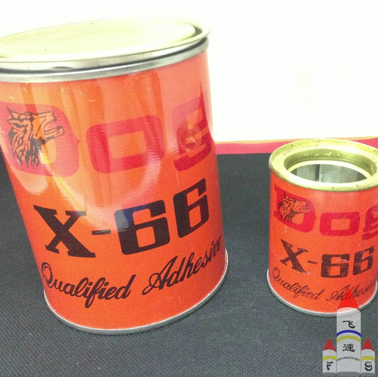 Supply Universal glue x66 wood strong glue plastic glue DOG