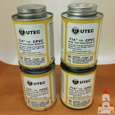 PVC glue adhesive for water pipe glue UTEC714