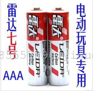 5th battery toy radar battery battery carbon zinc battery 4