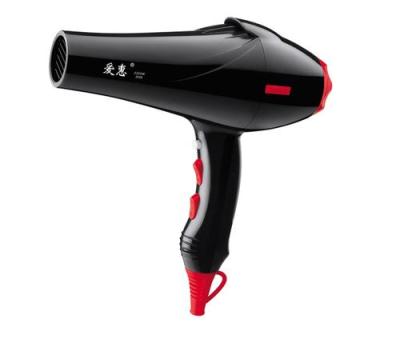 Advanced hair dryer hair dryer cold wind 2200W cold air adjustable 2014