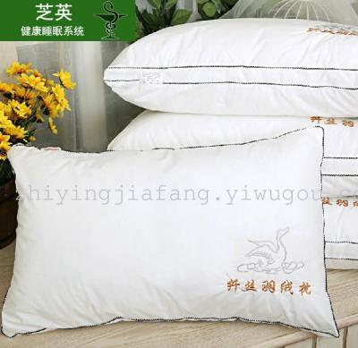 Washable plush feather pillows soft pillow the pair of postage discounts the five-star hotel in summer low pillow