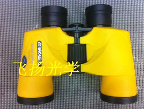 Yellow， black， Blue， Maple Leaf， Large Eyepiece， Telescope （8 * 40mm）