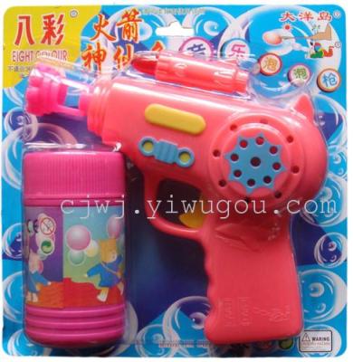 Eight color bubble gun toy A007 rocket flash children's toys