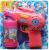 Eight color bubble gun toy A007 rocket flash children's toys