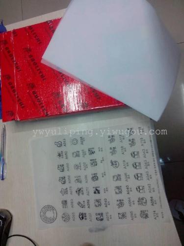 sulfate paper natural tracing paper， plate making transfer paper cellophane paper draft paper