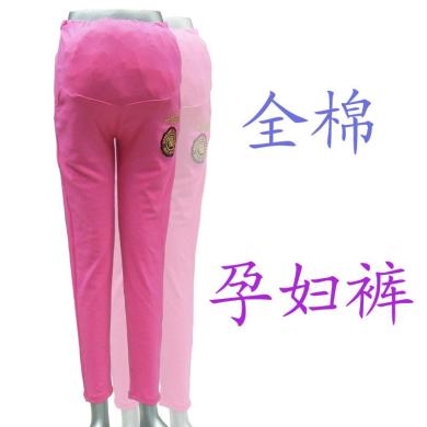 2013年女式孕妇裤长裤运动休闲裤韩版时尚版春装秋装女装全棉