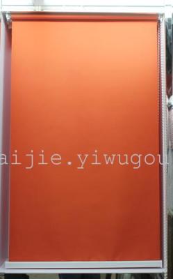 Ordinary color rolling shutter curtain