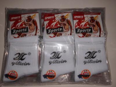 Manufacturer direct selling. With independent packaging men's cotton sports socks