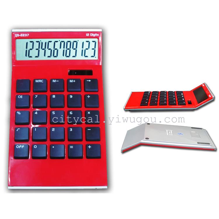 Gift calculator DS-2237 can screen printing guests logo