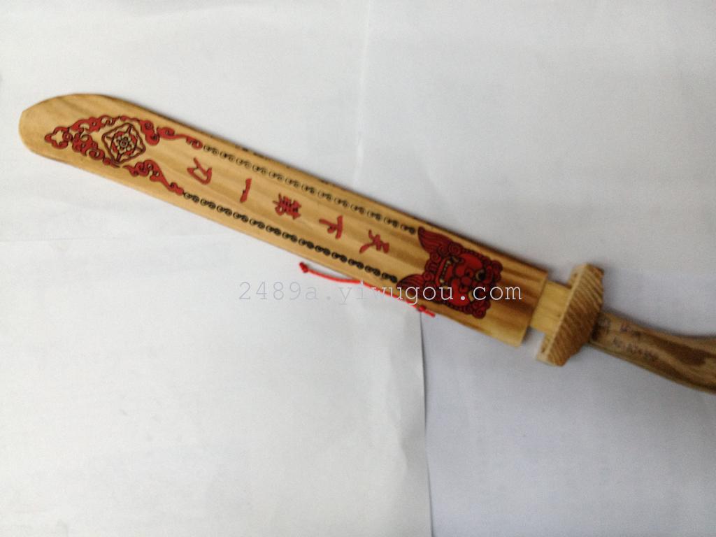 50cm wood is the first blade of wood in the world