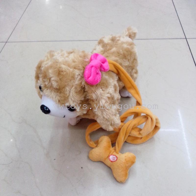 stuffed dog on leash