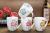 Wholesale large amounts of high-temperature roasting flower mugs, advertising gifts, promotional gifts