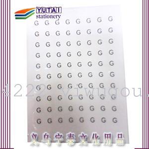 color label/barcode paper/adhesive sticker/label paper/coated paper/color barcode paper/thermal adhesive sticker/printing paper/1.0 color mark/g color mark