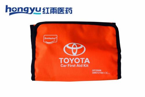 emergency kit for export vehicles outdoor emergency kit family first aid kit children first aid kits factory direct sales