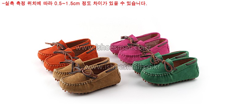 imported shoes wholesale