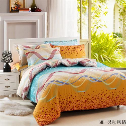 home textile bedding fashion full diamond velvet smart style four-piece set factory direct autumn and winter new products listed