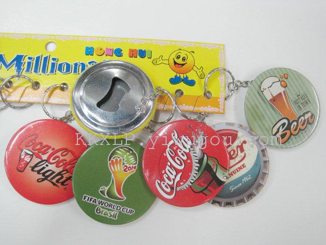 Cartoon GB emblem Bottle Opener Keychain pendant gift bottle...