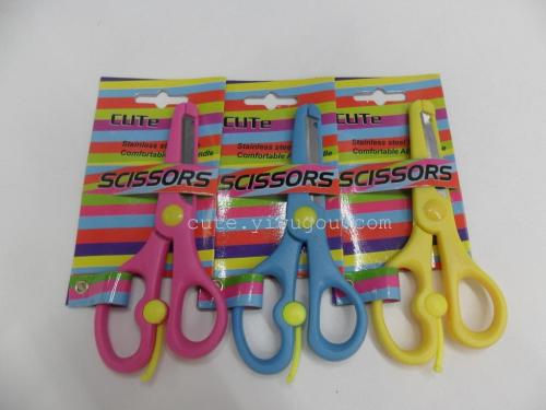 Hemming Scissors Spring Scissors Hair Trimmer