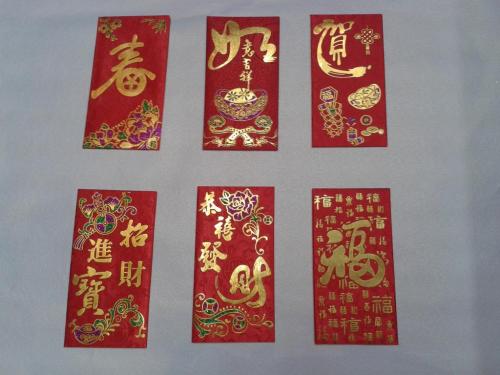 changsheng craft silk red envelope
