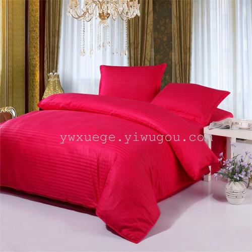 star hotel hotel bedding wholesale cotton satin satin four-piece set hotel bedding four-piece set with 13 colors available