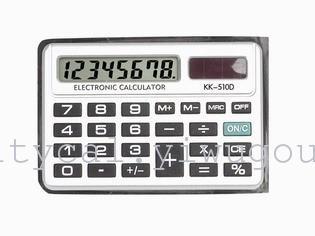 jiayi kk-510d calculator factory direct sales