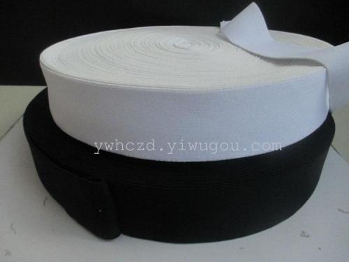 factory direct sales nylon brushed elastic band 4cm high elastic close-fitting belt brushed elastic band
