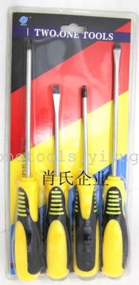 Screwdriver operation factory direct