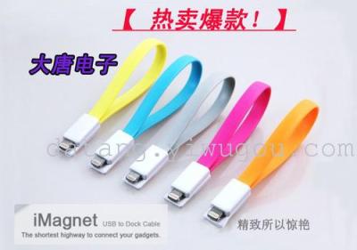 Charging cable data cable Apple iPad magnetic noodle Mini/iPhone5