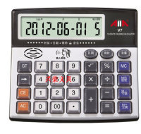 double a- v7 calculator