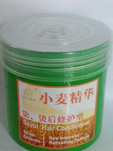 Special Offer Wholesale Authentic SAVOL Wheat Essence Hair Mask Runfa Hair Treatment Oil Dyeing/Hot Repair Type 500ml
