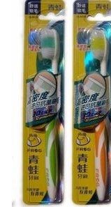 frog toothbrush 663a high density imported cleaning soft hair gum protection series