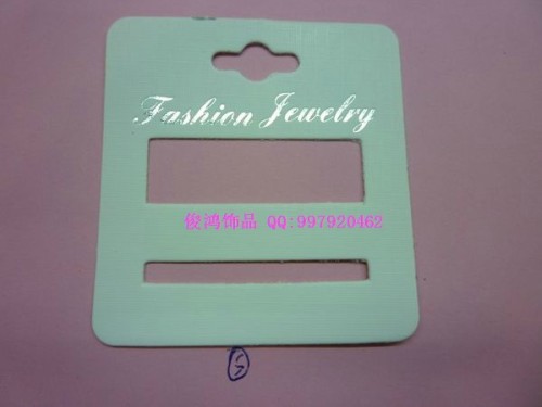 DIY Jewelry Tag Accessories ornament Packaging Card 6*6. 5cm Paw Card Punching Diamond Special Offer