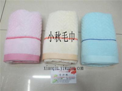 Water wave towels