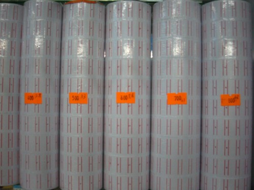 youxin price paper price paper self-adhesive ordinary price paper color fluorescent price paper