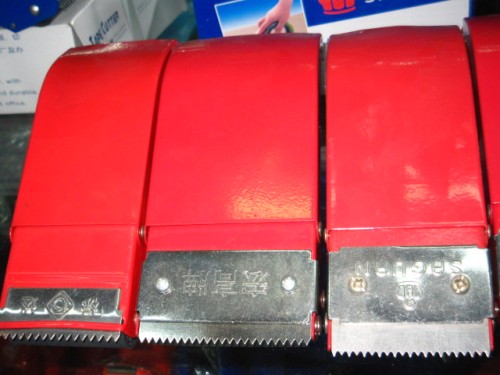 young cutter iron cutter box sealer stainless steel box sealer