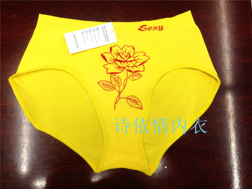 seamless briefs high waist women‘s underwear foreign trade order oem
