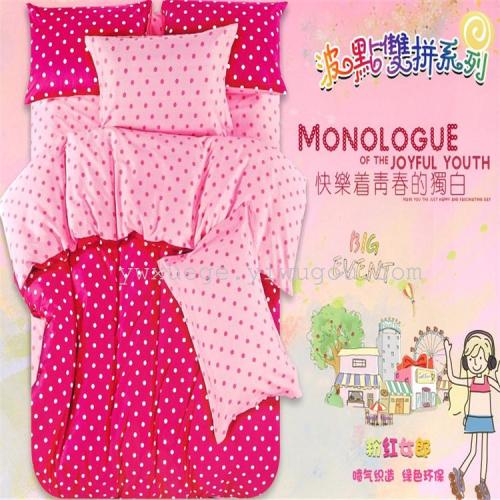 Polka Dot Cute Pastoral Style Bedding Four-Piece Set New Arrival Multi-Color Can Choose Factory Direct Sales% Cotton Bedding-Pink Girl