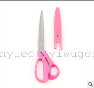 household scissors cloth scissors cloth scissors k-010a tailor scissors one-piece delivery agent 2 yuan shop stall