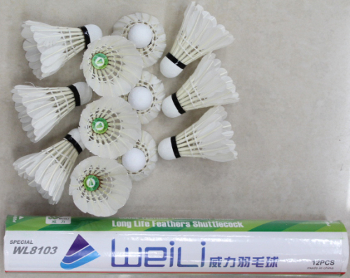 duck feather badminton， power brand 8103