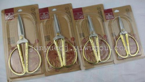 supply zl-002 dragon and phoenix gold-plated scissors household scissors knife scissors color gold-plated scissors