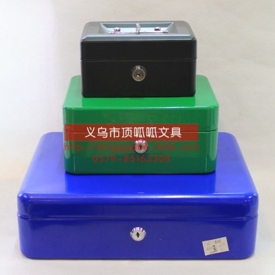 Supply Supply/processing/chop boxes/plastic housing seals/seal of